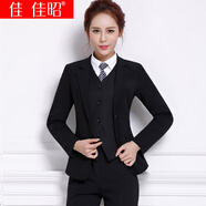 佳昭 職業(yè)裝女裝套裝小西裝女長(cháng)袖西裝外套正裝春春秋韓版新款小西服女士?jì)闪？酃ぷ鞣奚砉ぱb空姐制服 黑外套+白襯衫+黑裙子+黑褲子 XL