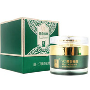 麗一汀 （原白里透紅）草本嫩膚美顏 套裝雪肌紅潤保濕麗一汀護(hù)膚品 vc麗一汀美白祛斑霜30g