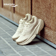Saucony索康尼曾舜晞同款GUARD AMR通勤跑步鞋男女復(fù)古休閑鞋米咖啡44