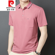 皮爾卡丹（pierre cardin）男士短袖T恤中年爸爸夏裝帶領(lǐng)半袖上衣有兜口袋冰絲棉白色POLO.衫 粉色 48/170 【105-130斤】
