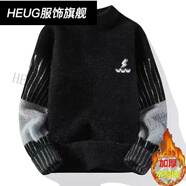 HEUG浙江桐鄉濮院網(wǎng)紅毛衣男秋冬加絨保暖絨打底衫學(xué)生帥氣毛線(xiàn)衣HEUG 8188黑色加厚款 2XL建議135-150斤