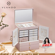 唯蘭朵生日禮物禮物高檔七層首飾盒結(jié)婚黃金收納超大五金三金首飾箱