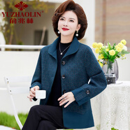 俞兆林（YUZHAOLIN）奶奶春秋裝毛呢外套中老年人女老太太寬松大碼媽媽呢子短款上衣服 藍(lán)色 XL (參考90-105斤)