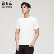 雅戈?duì)枺╕OUNGOR）T恤男士 夏季青年男士商務(wù)休閑圓領(lǐng)短袖T恤 漂白 3XL