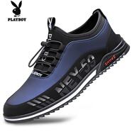 花花公子男鞋2024四季款新款男士商務(wù)休閑皮鞋男增高時(shí)尚百搭戶(hù)外外穿鞋子 6087藍-增高款 40