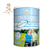 I澳洲進口澳美滋OzFarm中老年低糖低脂奶粉澳滋低G無蔗糖900g 1罐單價
