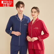 紅豆睡衣男純棉長(cháng)袖套裝全棉家居服純色翻領(lǐng)開(kāi)衫情侶睡衣 藏青175