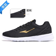 鴻星爾克（ERKE）男鞋運動鞋季網(wǎng)面休閑鞋情侶輕便跑步鞋男 正黑/國王金 40