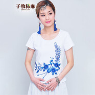 子牧棉麻夏季 女民族風(fēng)V領(lǐng)拼接繡花修身短袖T恤8051 8032白色 S