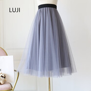 陸際（LUJI）半身裙 香港潮牌時(shí)尚顯瘦長(cháng)裙網(wǎng)紗裙子2021春夏百搭毛衣裙原宿風(fēng)顯瘦A字裙半身裙 灰色 均碼