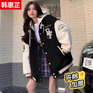 韓惠芷棒球服外套秋冬款女2025加厚加棉美式學(xué)生寬松連帽百搭情侶夾克女 A44黑色冬季加棉款 【夾棉加厚】 S 【70-80斤】