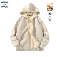 GENIOLAMODE森馬集團(tuán)加絨衛(wèi)衣男士開衫連帽加厚實(shí)保暖外套男生冬裝 杏色 3XL
