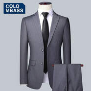 Colombass【四件套】西服套裝男士商務(wù)職業(yè)正裝西裝男修身伴郎新郎結(jié)婚禮服 灰色四件套【外套+褲+兩條領(lǐng)帶】  L/175(適合體重120-135斤)