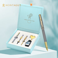 夢(mèng)特嬌（MONTAGUT）鋼筆寶珠筆美工筆女士簽字筆學(xué)生金屬中性筆送女友高端伴手禮印象系列柔和灰