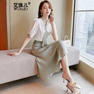 艾珠兒連衣裙2025年夏季新款韓版時(shí)尚洋氣質(zhì)職業(yè)雪紡春夏裝女神范套裝裙 淺綠色 M