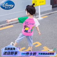 迪士尼（Disney）女童套裝夏2025新款韓版卡通兒童裝中小童T恤牛仔中褲洋氣兩件套 玫紅T恤+稻草人褲 90 建議身高80-90