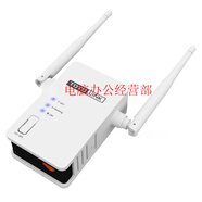 二手tplinkWR700N800N702N便攜迷你路由器WIFI家用有線(xiàn)轉無(wú)線(xiàn) TOTOLINK EX300無(wú)線(xiàn)對無(wú)線(xiàn)