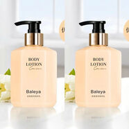 芭樂(lè )雅李佳琦推薦持久留香身體乳夏季清爽不油膩補水保濕去雞皮潤膚乳女 優(yōu)雅香氛橙*2瓶