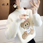 妃奧絨學(xué)生加絨毛衣秋冬加厚女裝針織打底衫2023新款洋氣外穿內搭毛衫 白色【洋氣加厚】 XL