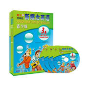 新概念英語青少版第3級 學生用書＋練習冊（點讀版 套裝共4冊 附MP3光盤2張、DVD光盤2張）