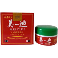 抑菌乳膏軟膏外用皮膚瘙癢軟膏蚊蟲(chóng)叮咬爛腳丫腳癢濕癢美一迪 20g 兩瓶