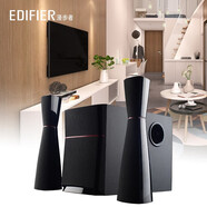 漫步者 EDIFIER臺式電腦音箱 低音炮筆記本電腦電視重低音桌面音箱 黑色 音箱 黑 音箱 黑色