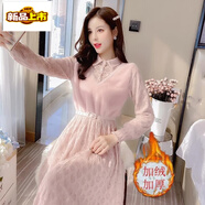 初徑女人味連衣裙女2025新款秋冬季配大衣的長(cháng)裙子加厚過(guò)膝內搭打底裙 加絨粉 3007加絨 XL