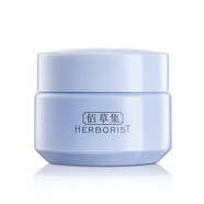佰草集（HERBORIST）面霜  保濕鎖水舒緩強韌修護敏感肌護膚品 雙石斛修護高保濕霜10g