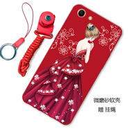 漢牌 適用OPPO A83/A1手機殼A83T全包磨砂防摔個(gè)性潮男女卡通款軟外殼 一見(jiàn)如故