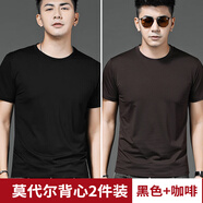 賓孚莫代爾短袖t恤男圓領(lǐng)純色內(nèi)搭上衣服夏季修身純色體恤打底衫男裝 17-黑色+咖啡色 2XL【140-160斤】