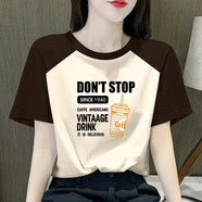 詩婭達(dá)短袖t恤女設(shè)計(jì)感小眾上衣拼接2025夏季新款女裝休閑體恤潮ins 杏色咖啡袖【字母咖啡】 XL建議110-125斤