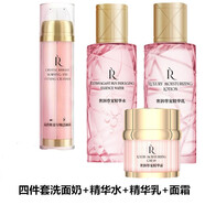 DHV升級(jí)版璦維拉護(hù)膚品套裝肌初潤(rùn)養(yǎng)奇跡水爽膚水臻萃凝潤(rùn)絲滑乳 潔面乳+奇跡水+絲滑乳+面霜）