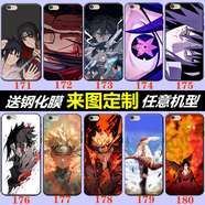 WENYAFF紅米note9手機殼Redmi 10X硅膠note8/7pro全包note11Epro軟保護套 火影忍者-動(dòng)漫-宇智波鼬鳴人佐助 鋼化玻璃殼-留言手機型號和圖片