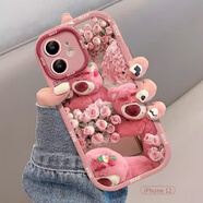 江銘 適用蘋果16手機(jī)殼iPhone16promax保護(hù)套蘋果系列鏡頭全包防摔可愛親膚男女創(chuàng)意保護(hù)套玫瑰可愛熊 iPhone 12