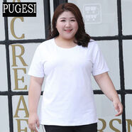 夏裝大碼短袖彈力T恤女 胖mm加肥加大韓版上衣200斤肥婆 純色白 5XL(適合170-190斤)