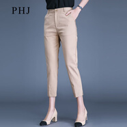 PHJ 九分休閑褲女夏季新款高腰顯瘦小腳女褲簡(jiǎn)約百搭鉛筆西裝褲 杏色-八分 3XL