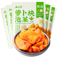 云山半 韓式蘿卜泡菜100g*5袋 酸辣蘿卜干蘿卜塊丁 下飯菜咸菜榨菜芯