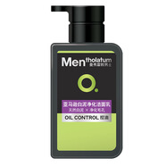 泊泉雅男士控油抗痘潔面乳150ml 50g冰爽活炭保濕活力 白泥150g