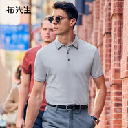 布先生一片式翻領(lǐng)T恤男夏撞色條紋涼感短袖 月巖灰 L/175 