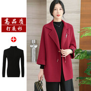 迪茸喜婆婆婚宴媽媽秋裝外套新款針織衫中老年女秋冬裝大碼毛呢子大衣 酒紅色+黑毛衣 3XL 推薦125-140斤（超級顯瘦）