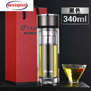 臥龍水杯雙層 臥龍雙層玻璃杯禮品杯辦公商務(wù)泡茶杯禮盒裝加厚耐熱防燙便攜杯子 340ml黑色-禮盒裝