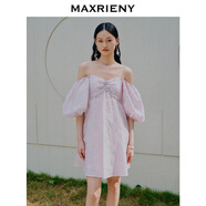 MAXRIENY【商場(chǎng)同款】法式甜美浪漫連衣裙露肩抹胸裙子女 薔薇粉 S