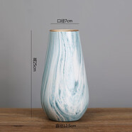 軍英 現(xiàn)代簡(jiǎn)約陶瓷花瓶擺件客廳插花小清新裝飾品電視柜仿真插花器皿 3763淺藍(lán)色中花瓶