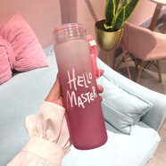 韓版漸變色玻璃杯子女學(xué)生情侶水杯女便攜水杯磨砂網(wǎng)紅ins少女心 漸變粉 杯子+隔熱杯套