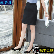 雅若美西裝裙女OL職業(yè)裝包臀短裙顯瘦工作裝半身裙中腰裙子 黑色西裙(薄款) L