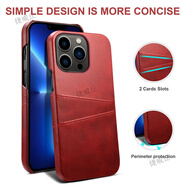 睿思派 適用蘋果手機殼可插卡輕奢皮革半包手機套iPhone雙卡包一體新款防摔簡約商務男女款純色高級 紅色 iPhone 8 Plus