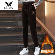 MLEX妙夕女裝燈芯絨哈倫褲女2023秋冬新款高腰加絨加厚休閑束腳褲衛(wèi)褲 小熊衛(wèi)褲-深咖色【加絨加厚】 XL/建議【125-140斤】