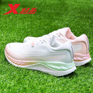 特步（XTEP）麟駒360競速跑鞋男鞋馬拉松專(zhuān)業(yè)跑步鞋子男款PB女鞋運動(dòng)鞋男 帆白/泡沫綠-麟駒360女 39