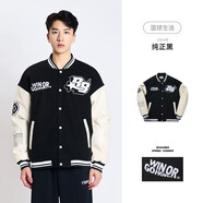 準者棒球服外套男秋冬款美式復古PU皮袖休閑寬松運動(dòng)夾克開(kāi)衫