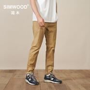SIMWOOD簡(jiǎn)木男裝【ST01修身錐形】新款微彈休閑褲歐美簡(jiǎn)約長(cháng)褲男SL130257 卡其【ST01修身錐形】 33